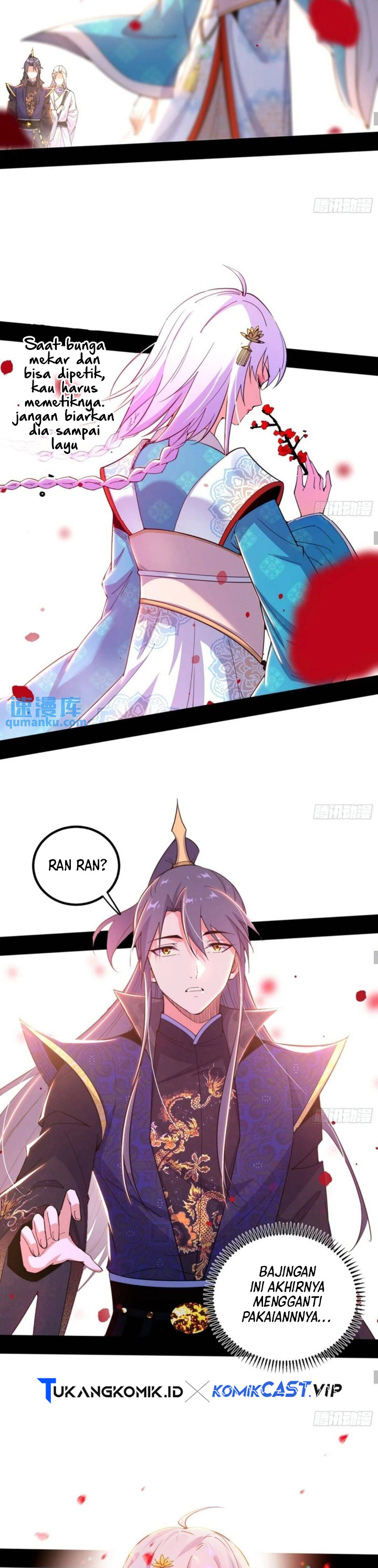 I’m An Evil God